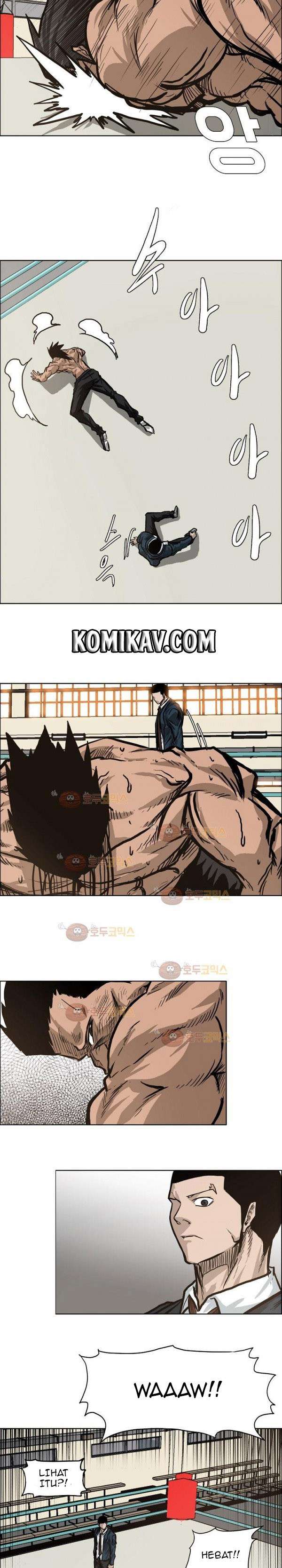 Read Boss in School ID Manga Online