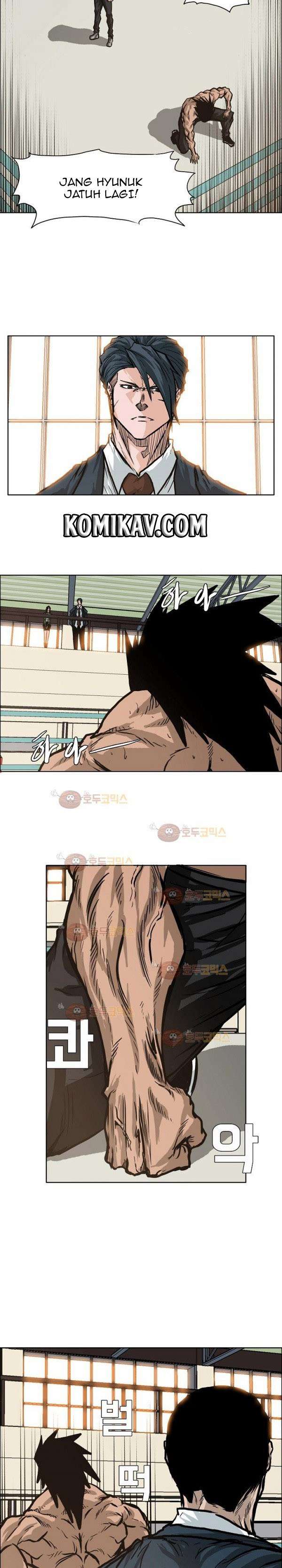 Read Boss in School ID Manga Online