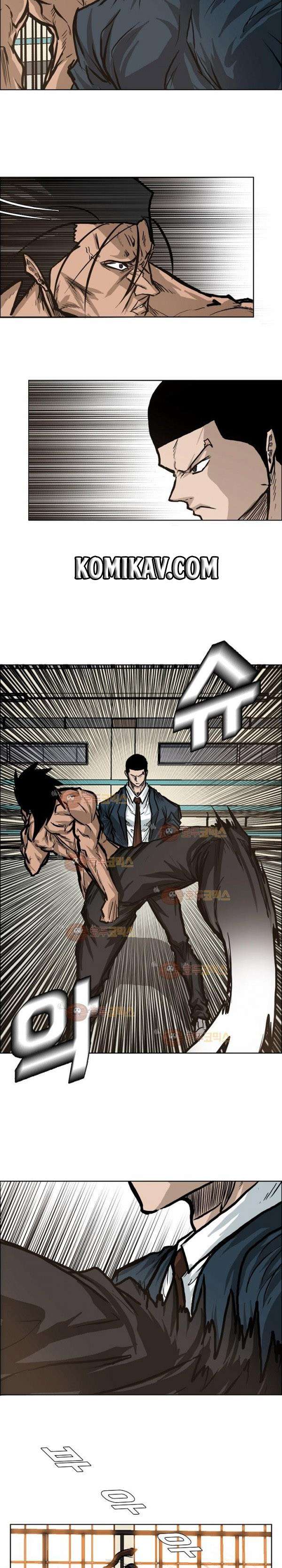 Read Boss in School ID Manga Online