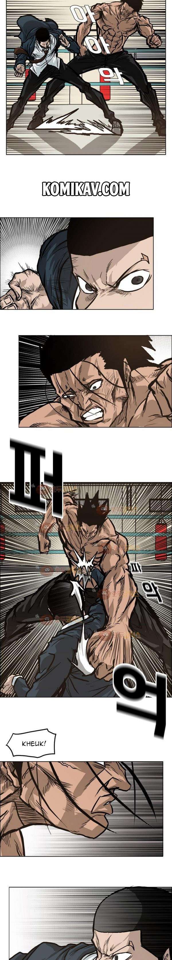 Read Boss in School ID Manga Online