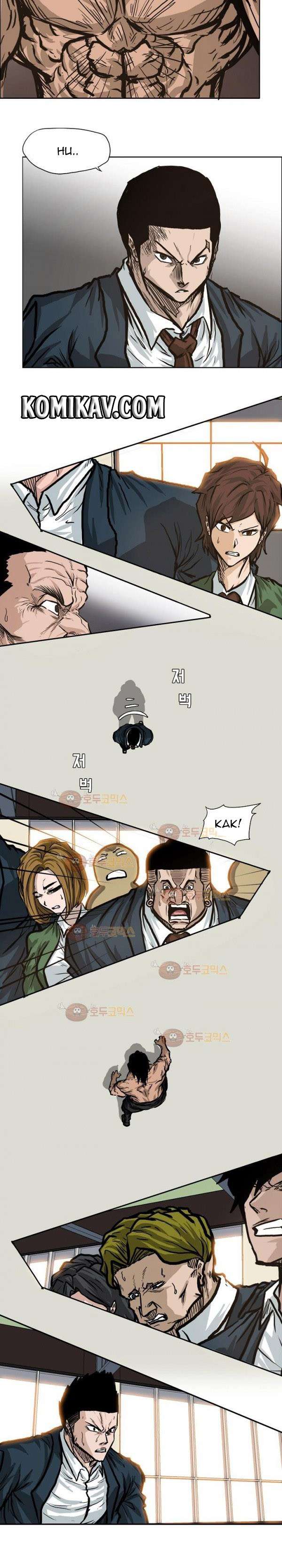 Read Boss in School ID Manga Online