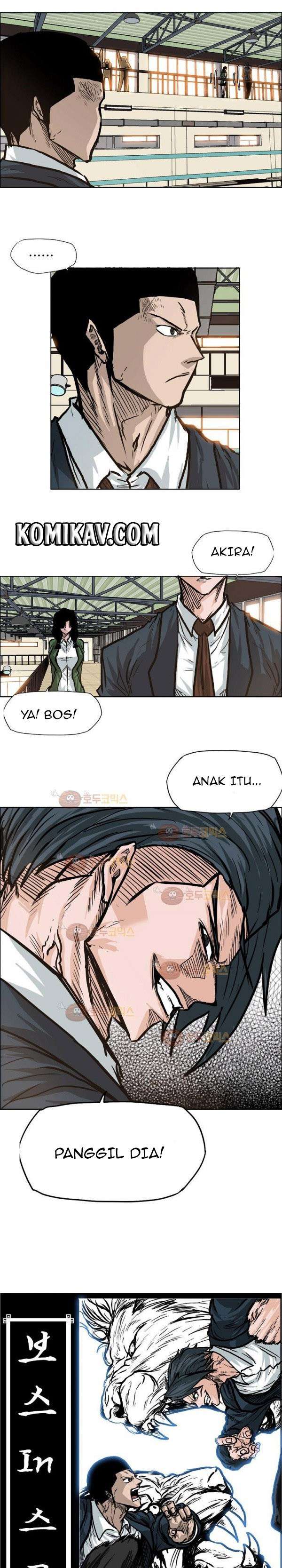 Read Boss in School ID Manga Online