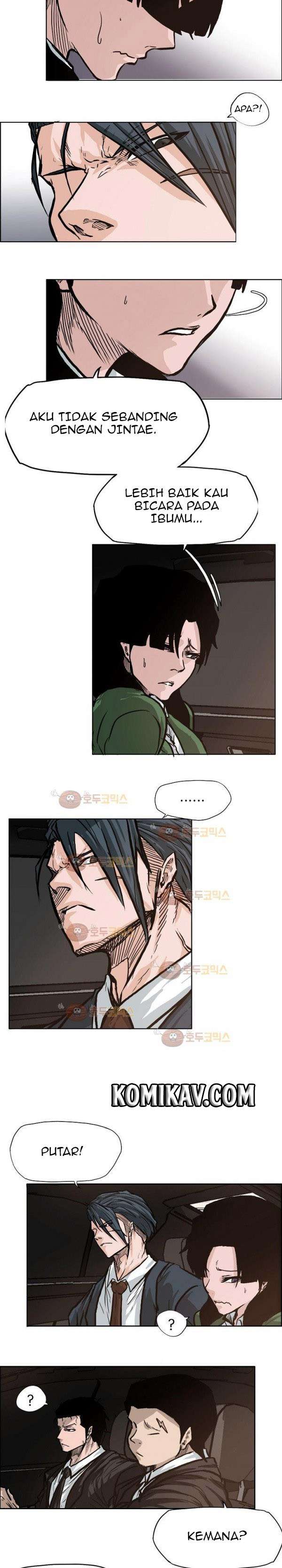 Read Boss in School ID Manga Online