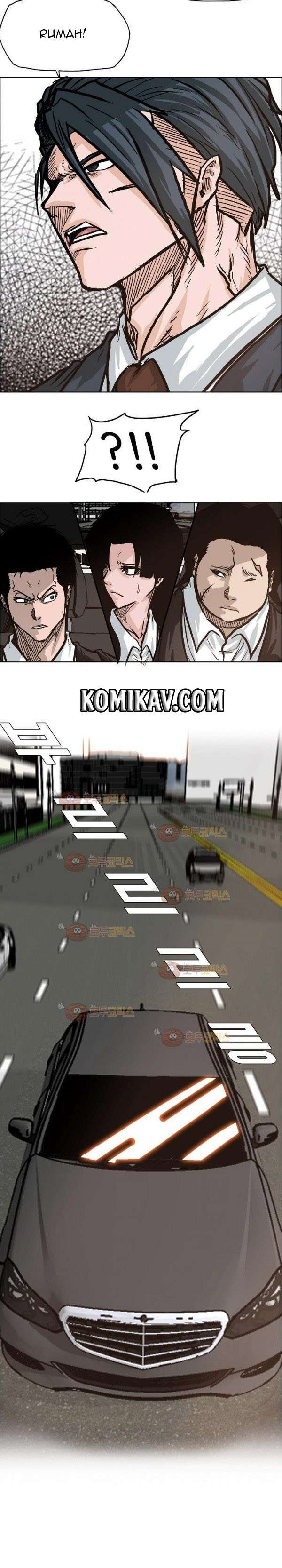 Read Boss in School ID Manga Online
