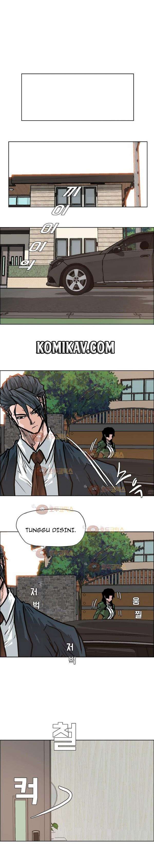 Read Boss in School ID Manga Online