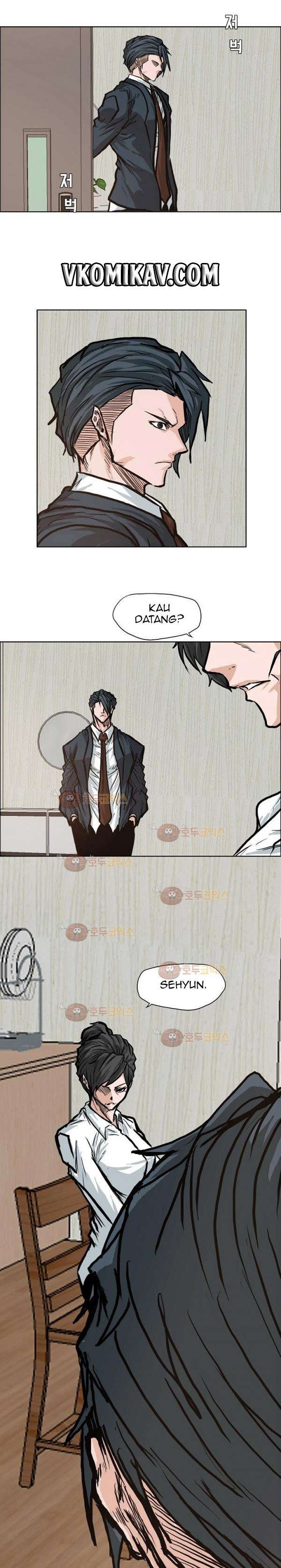 Read Boss in School ID Manga Online