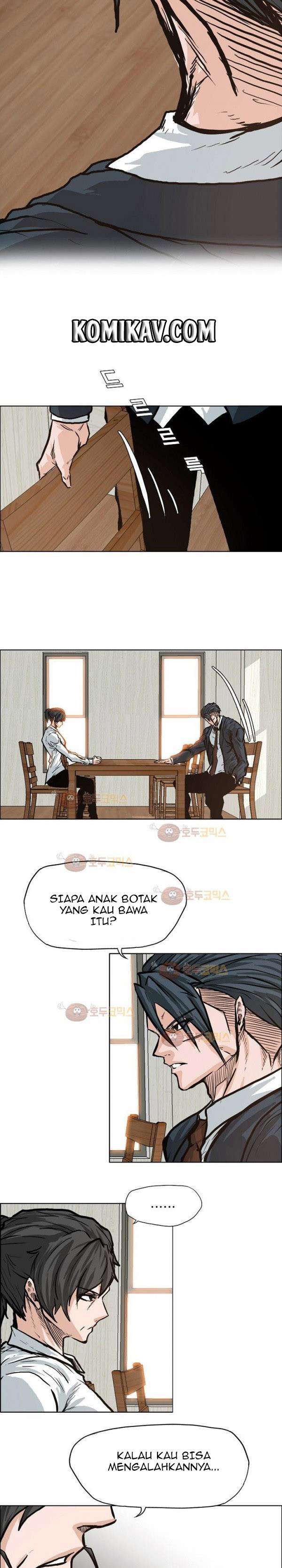Read Boss in School ID Manga Online