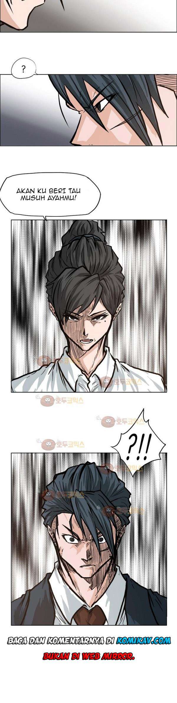 Read Boss in School ID Manga Online