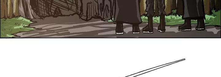 Read Boss in School ID Manga Online