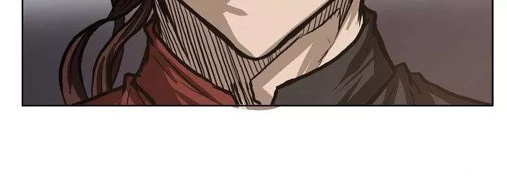 Read Boss in School ID Manga Online
