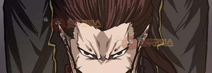 Read Boss in School ID Manga Online
