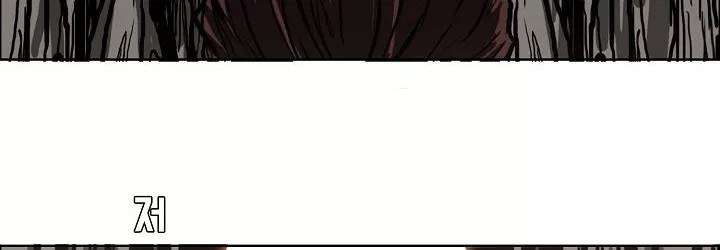Read Boss in School ID Manga Online
