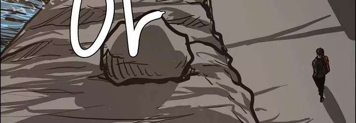 Read Boss in School ID Manga Online