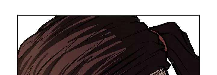 Read Boss in School ID Manga Online