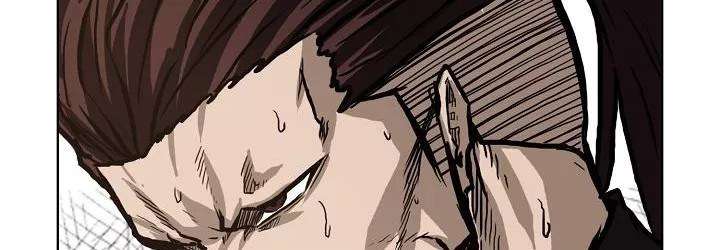 Read Boss in School ID Manga Online