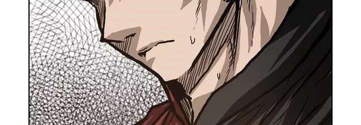 Read Boss in School ID Manga Online
