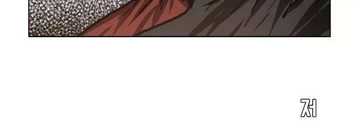 Read Boss in School ID Manga Online