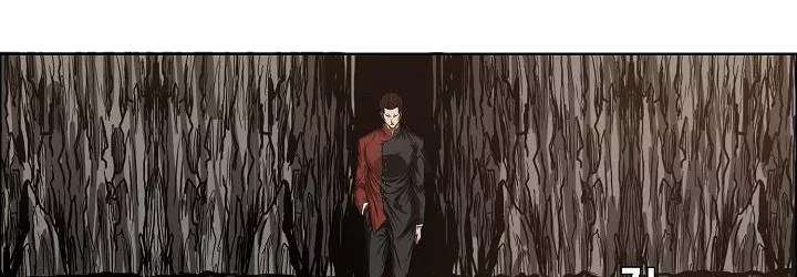 Read Boss in School ID Manga Online