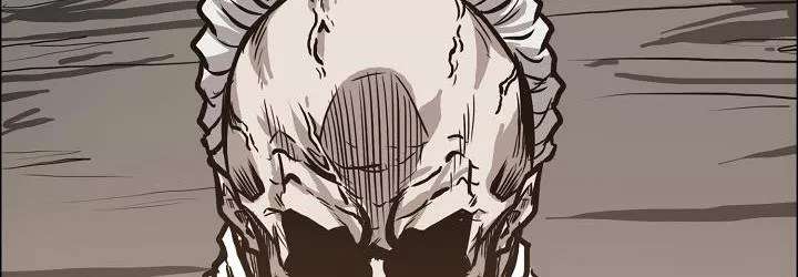 Read Boss in School ID Manga Online
