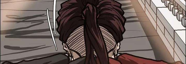 Read Boss in School ID Manga Online