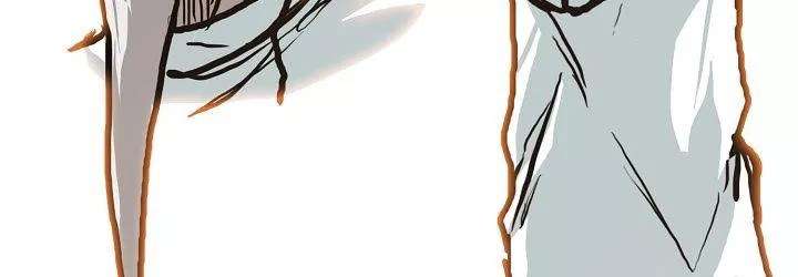 Read Boss in School ID Manga Online