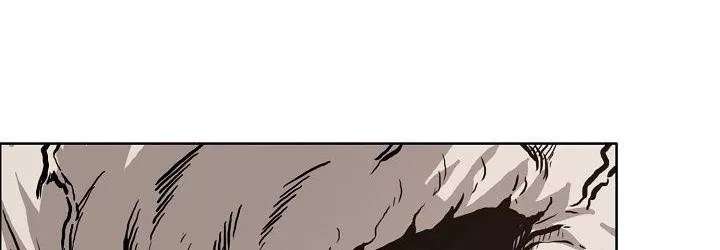 Read Boss in School ID Manga Online