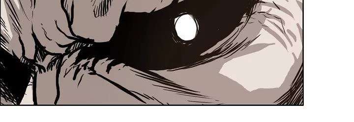 Read Boss in School ID Manga Online