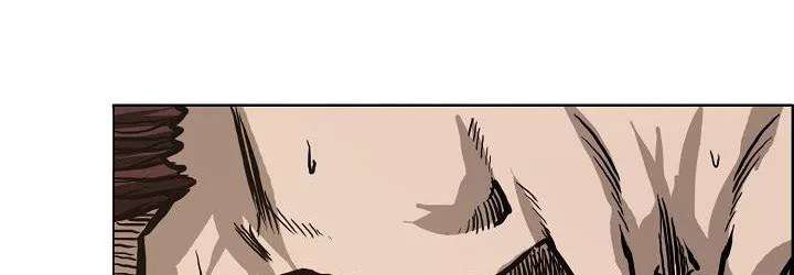 Read Boss in School ID Manga Online