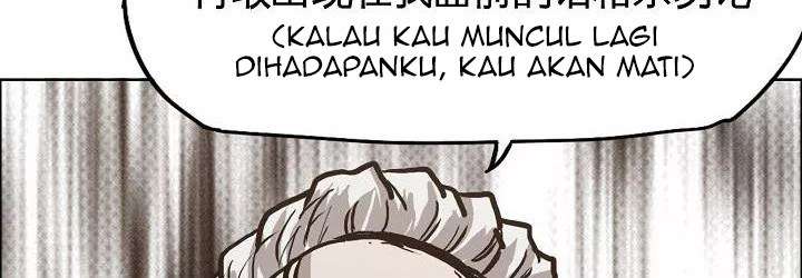 Read Boss in School ID Manga Online