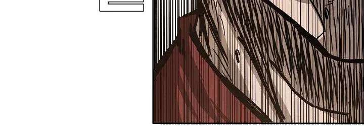 Read Boss in School ID Manga Online