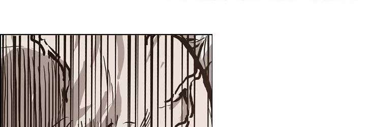 Read Boss in School ID Manga Online