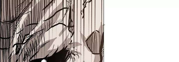 Read Boss in School ID Manga Online
