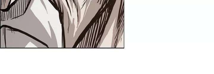 Read Boss in School ID Manga Online