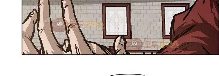 Read Boss in School ID Manga Online