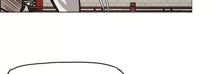 Read Boss in School ID Manga Online