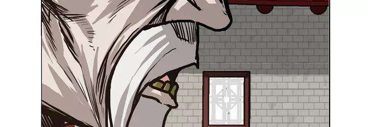 Read Boss in School ID Manga Online