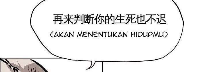 Read Boss in School ID Manga Online