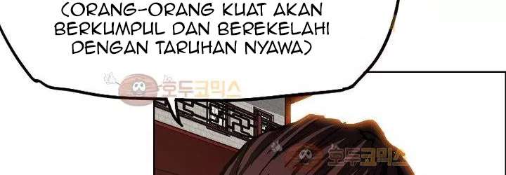 Read Boss in School ID Manga Online