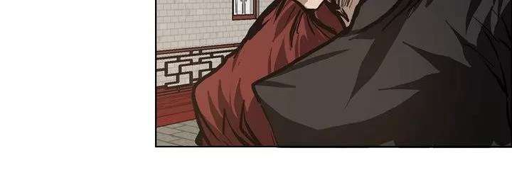 Read Boss in School ID Manga Online