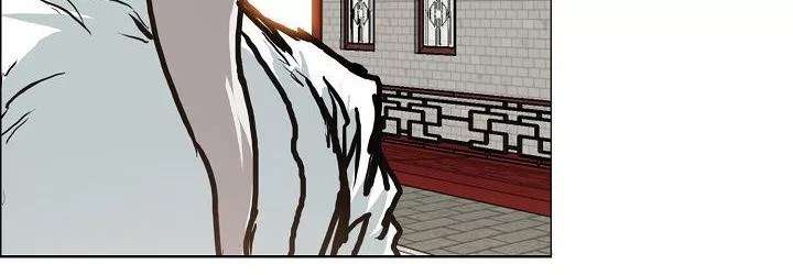 Read Boss in School ID Manga Online