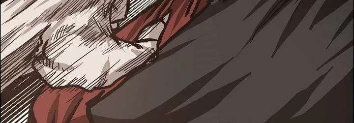 Read Boss in School ID Manga Online