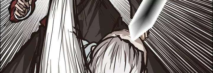 Read Boss in School ID Manga Online