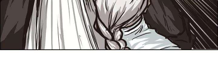 Read Boss in School ID Manga Online
