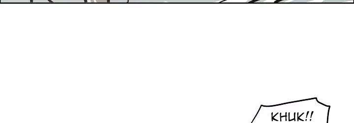 Read Boss in School ID Manga Online
