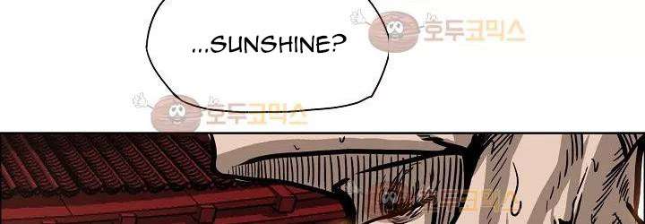 Read Boss in School ID Manga Online