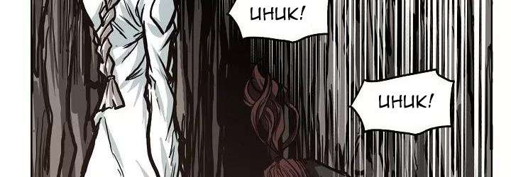 Read Boss in School ID Manga Online