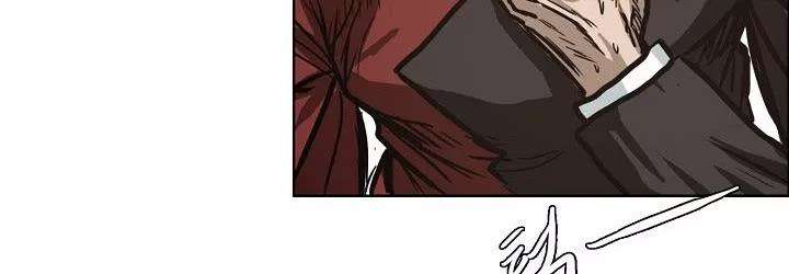 Read Boss in School ID Manga Online