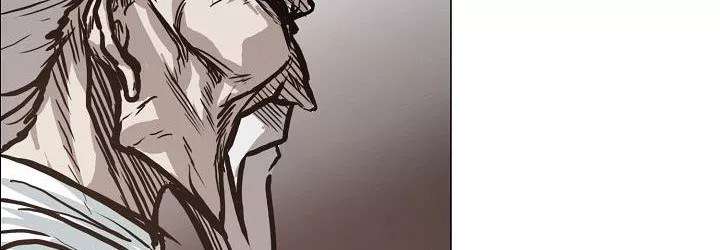 Read Boss in School ID Manga Online