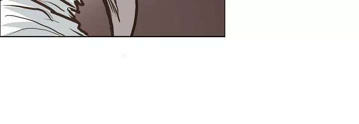 Read Boss in School ID Manga Online