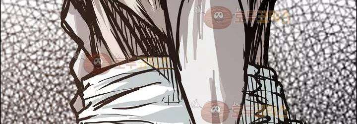 Read Boss in School ID Manga Online